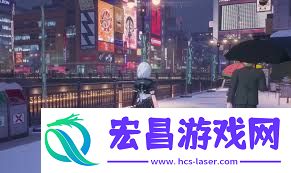 异环天气系统交替玩法是什么