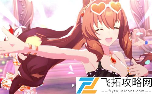 闪耀优俊少女全能少女称号该获取攻略