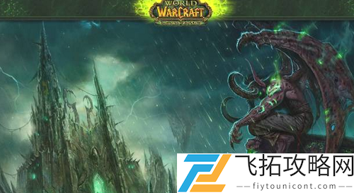 魔兽世界10.0pvp强势职业一览