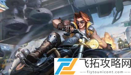飞锯发射器玩法攻略介绍