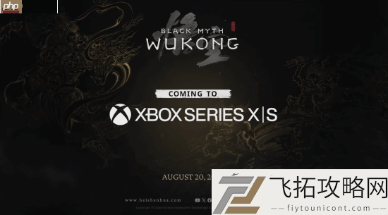 黑神话两周后登陆Xbox！你会玩么