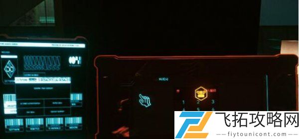 赛博朋克2077美梦继续任务攻略