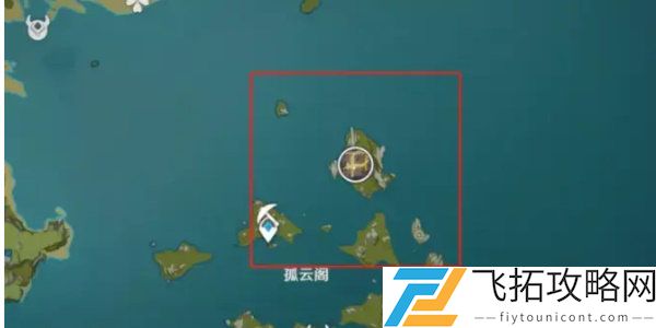 原神4.0无相之岩攻略