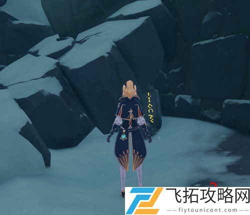原神雪山石碑位置分布图