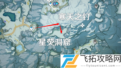 原神雪山石碑位置分布图
