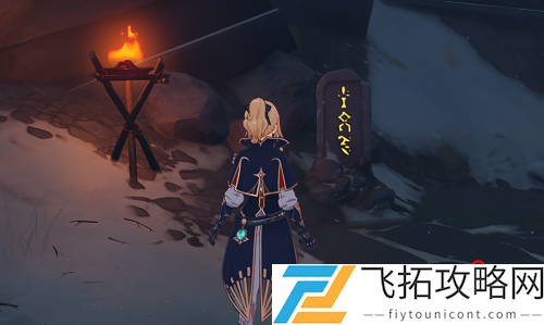 原神雪山石碑位置分布图
