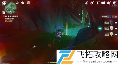 原神心与月蓝色的思念任务详细攻略