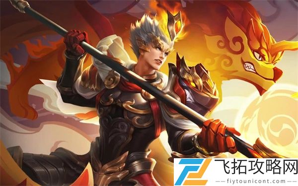 王者荣耀次元傲视怎么获取？