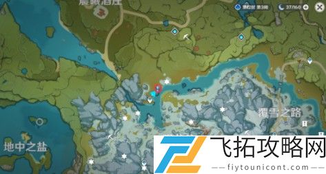 原神雪山大勘测任务攻略怎么做