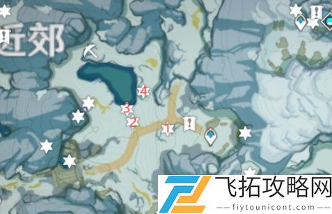原神雪山大勘测任务攻略怎么做