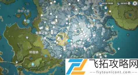 原神雪山大勘测任务攻略怎么做