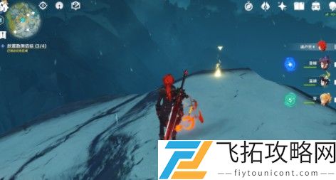 原神雪山大勘测任务攻略怎么做