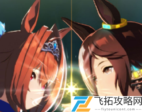 赛马娘也文摄辉专属称号获得方法分享