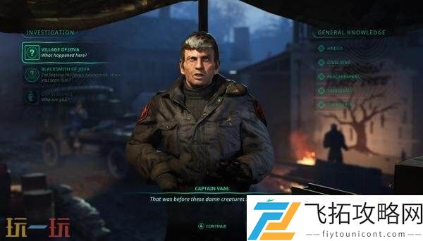 Is-UsPS5和Xbox试玩demo将于8月12日发布