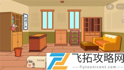 我的收纳摊半夏建设过关攻略