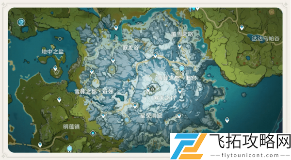 原神雪山迷踪任务完成攻略