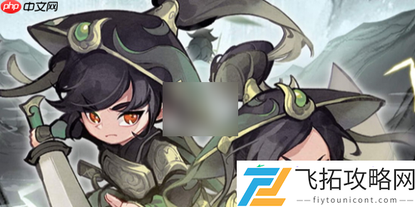 行侠仗义五千年神兽获取方法
