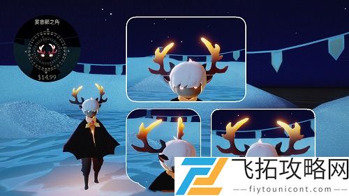 光遇圣诞节活动兑换图国服一览