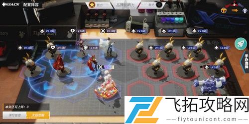 高能手办团贪婪之罪魂体噩梦攻略怎么过