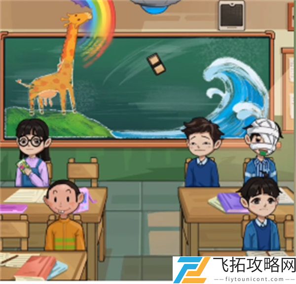 疯狂爆梗王广告回忆杀通关攻略