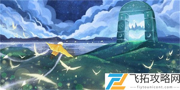 6.18每日任务攻略