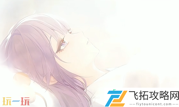 海拉诡秘队教程