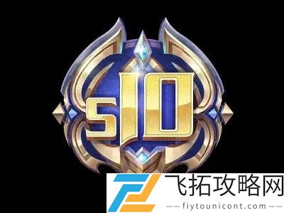 跑跑卡丁车手游S10赛季爆料一览