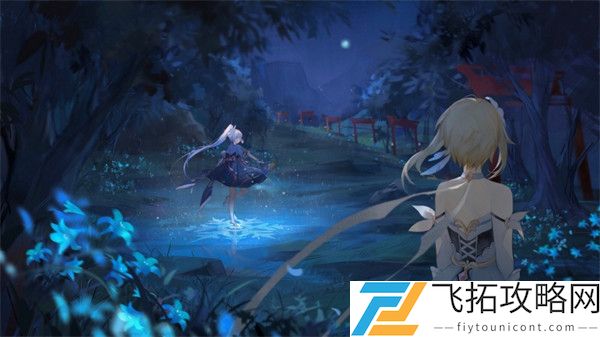 《原神》解救海獭四任务攻略