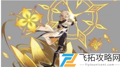 原神阿贝多阵容怎么搭配？