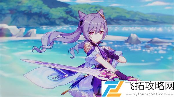 原神4.0琳妮特武器选择攻略
