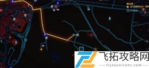 赛博朋克2077传说电子眼怎么获取？