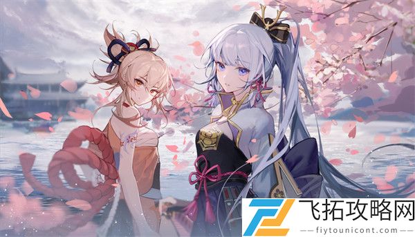 依旧让人垂涎欲滴任务攻略