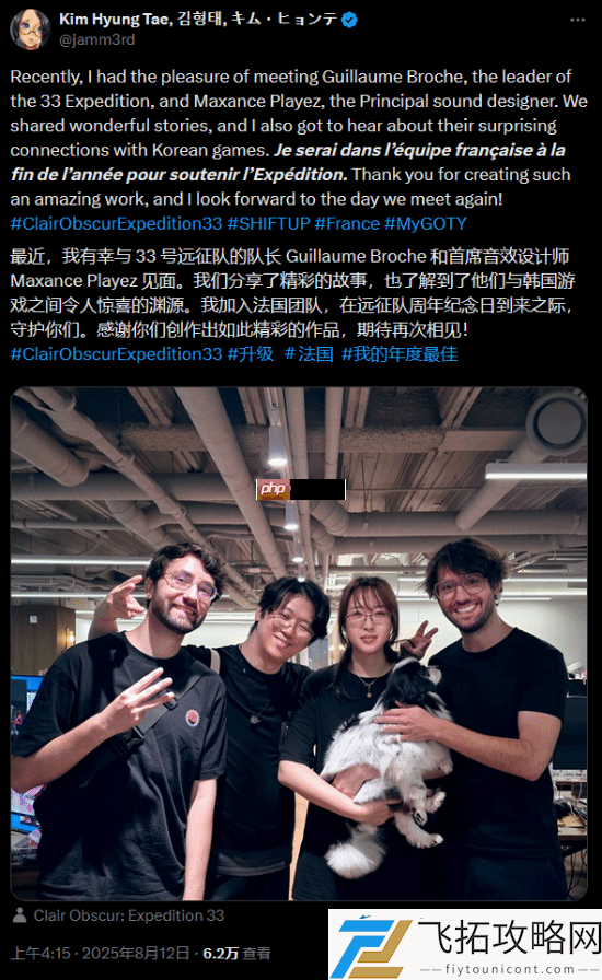 金亨泰现身光与影