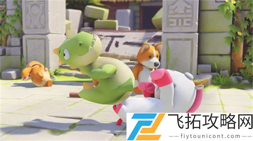 《动物派对》电击枪用法攻略