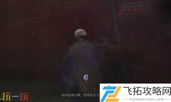 不凝血块用途说明