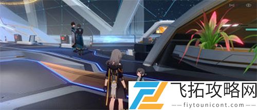 崩坏星穹铁道此腿非腿任务达成攻略