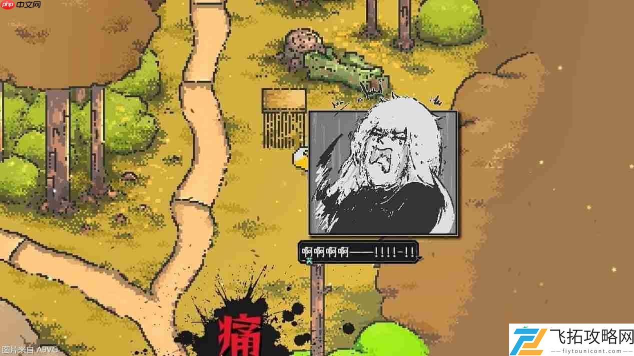 爱氏物语在手绘像素的柔光中抵达人性与AI交汇的边界