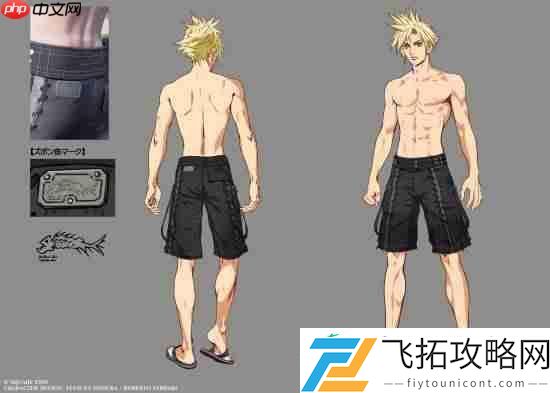 FF7RE官推分享克劳德泳装设定图