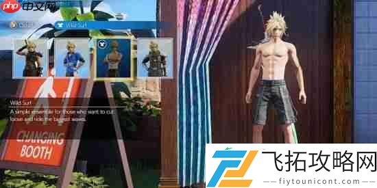 FF7RE官推分享克劳德泳装设定图