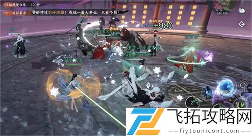 逆水寒手游素问内功最佳搭配选择攻略