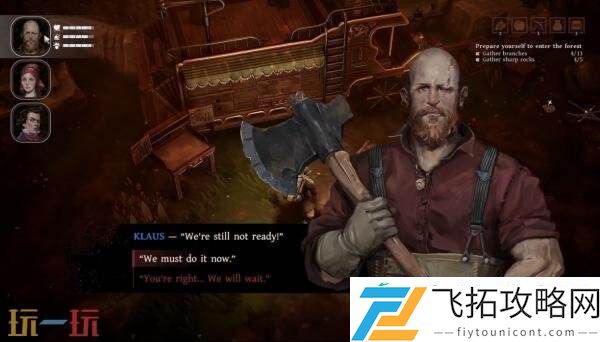 暗黑等距生存管理朝圣者将登陆Steam平台