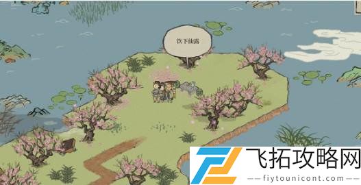 江南百景图桃花坞最后两个任务攻略怎么做
