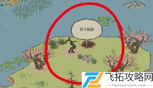 江南百景图桃花坞最后两个任务攻略怎么做