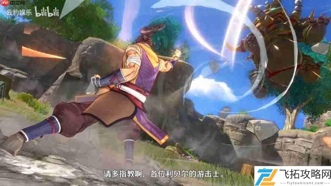 the-1st角色介绍视频