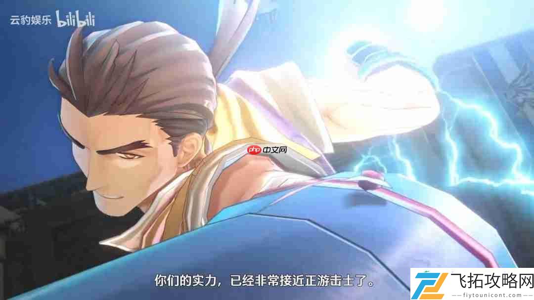 the-1st角色介绍视频