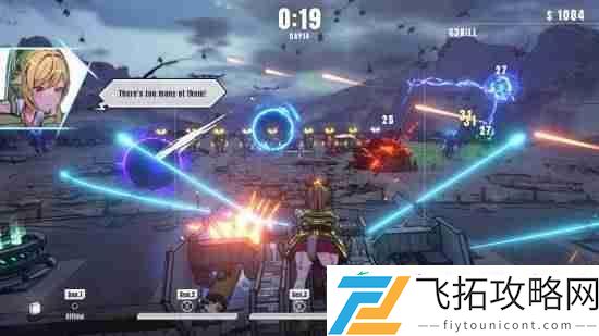 美少女炮手太吸睛！3D动作肉鸽游戏御炮少女即将发售