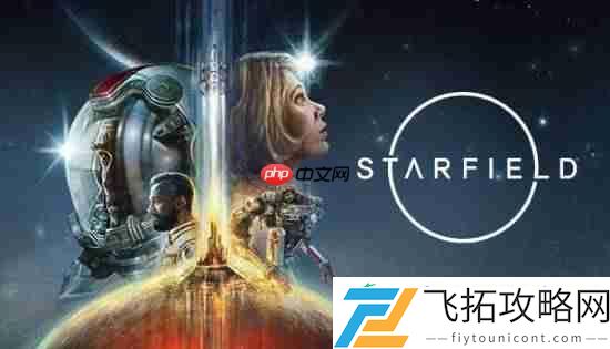 GameRant对星空前景感到悲观