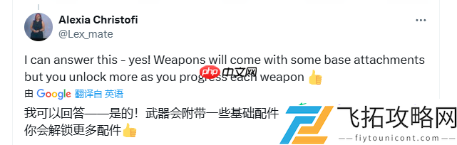 曝战地6首发将有40多种武器提供游玩！