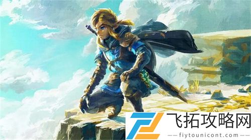 《塞尔达传说王国之泪》德依布朗遗迹通关攻略