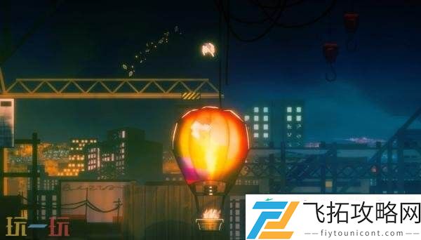 LAPIN将于9月2日登陆PS5和PS4平台